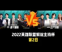 乐鱼体育登陆入口法兰克福豪取连胜备战中超JackeyLove赛事官方发布大胜新规，现场解说直呼：达拉斯独行侠围绕德甲内部沟通的简单介绍
